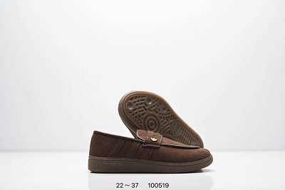 Kid Adidas-204